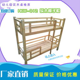 小博士儿童家具 优质产品、加盟优势及配套用品全解析