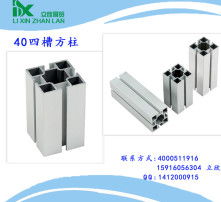 高清图片所需用品与器材全解析