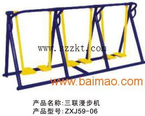 户外用品与创意运动器材的批发价格指南